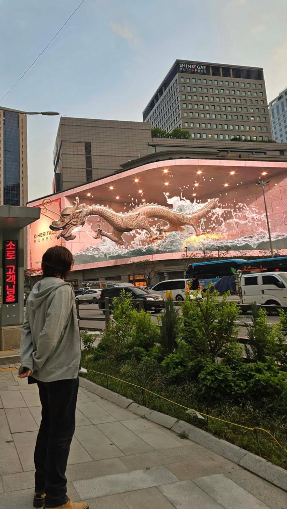 Dada House Seoul